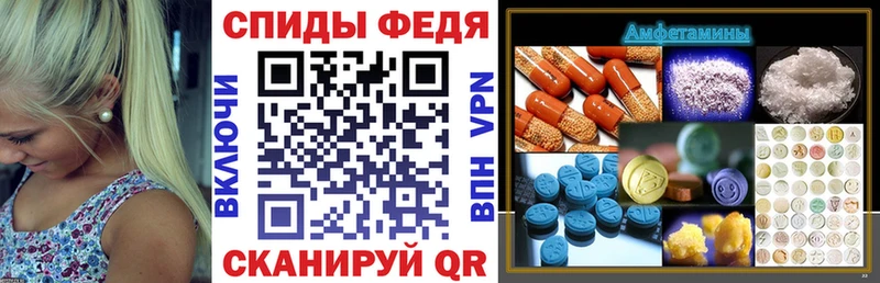 АМФ 98%  Кемь 