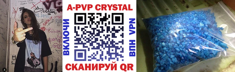 A-PVP СК  Кемь 