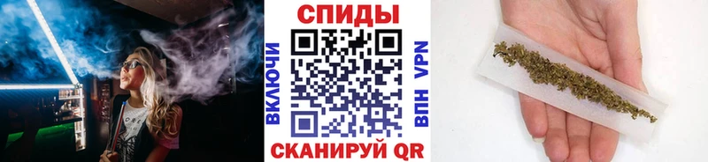 Бутират BDO  Кемь 