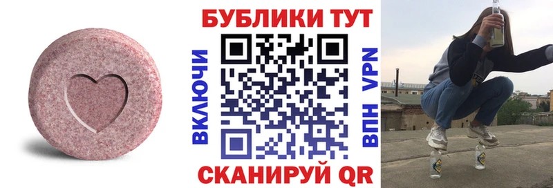 Экстази Punisher  Кемь 