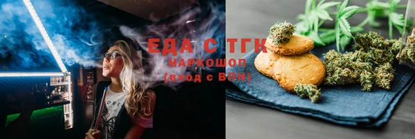 дмт Пересвет