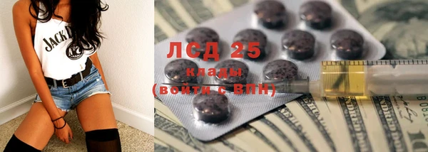 амфетамин Алзамай