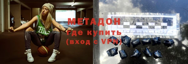 МДПВ Алексин