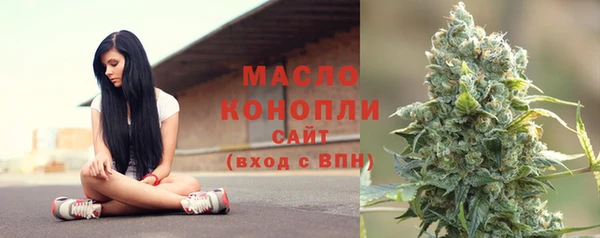 эйфоретик Пестово