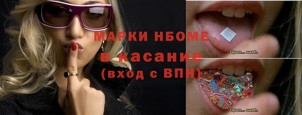 МДПВ Алексин