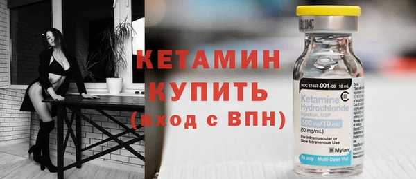 Альфа ПВП Остров