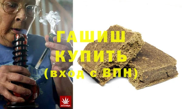 амфетамин Алзамай
