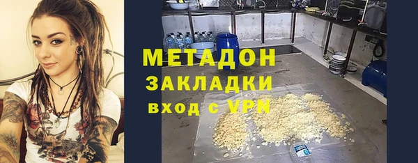марки lsd Осташков