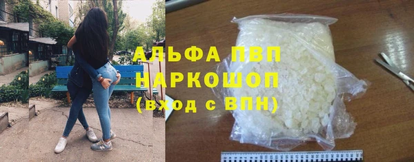 МДПВ Алексин