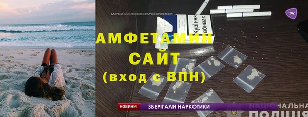 МДПВ Алексин