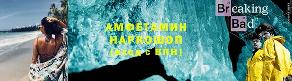 марихуана Переславль-Залесский