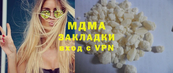 амфетамин Алзамай