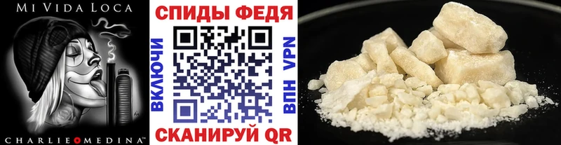 Метамфетамин мет  продажа наркотиков  Кемь 
