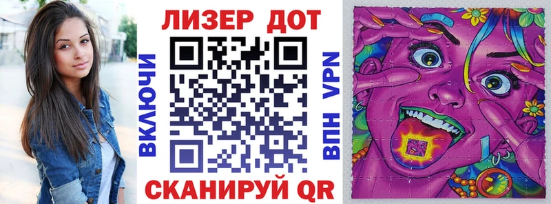 Марки 25I-NBOMe 1,5мг  ссылка на мегу как зайти  Кемь 